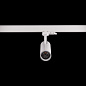 ART-TUBE55 N LED светильник на основании   -  Накладные светильники 